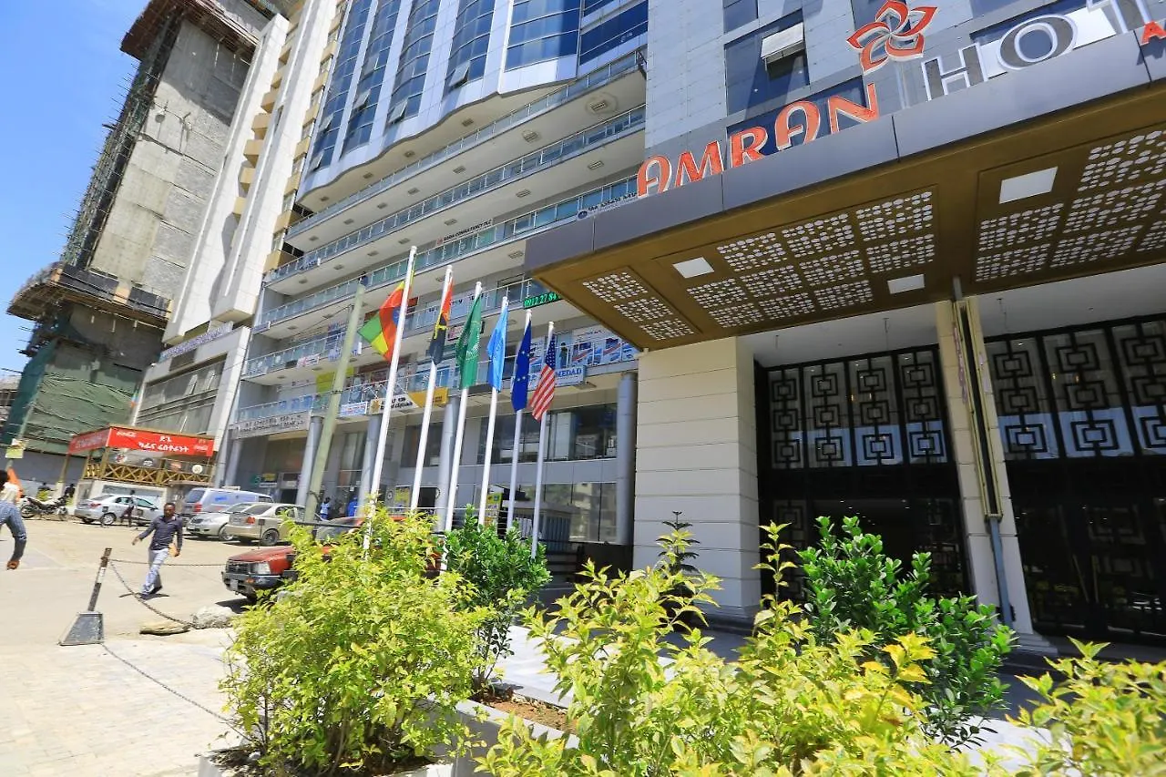Amran Hotel Addis Ababa